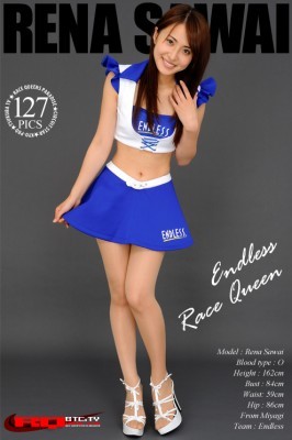 Rena Sawai  from RQ-STAR